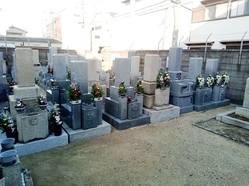光乗寺墓苑