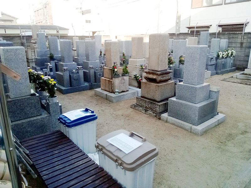 光乗寺墓苑