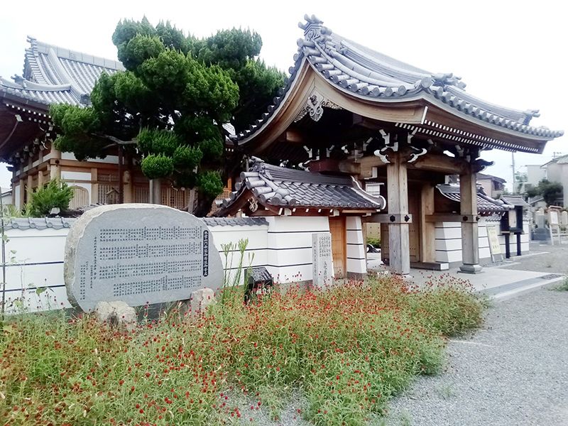 禅寂寺霊園