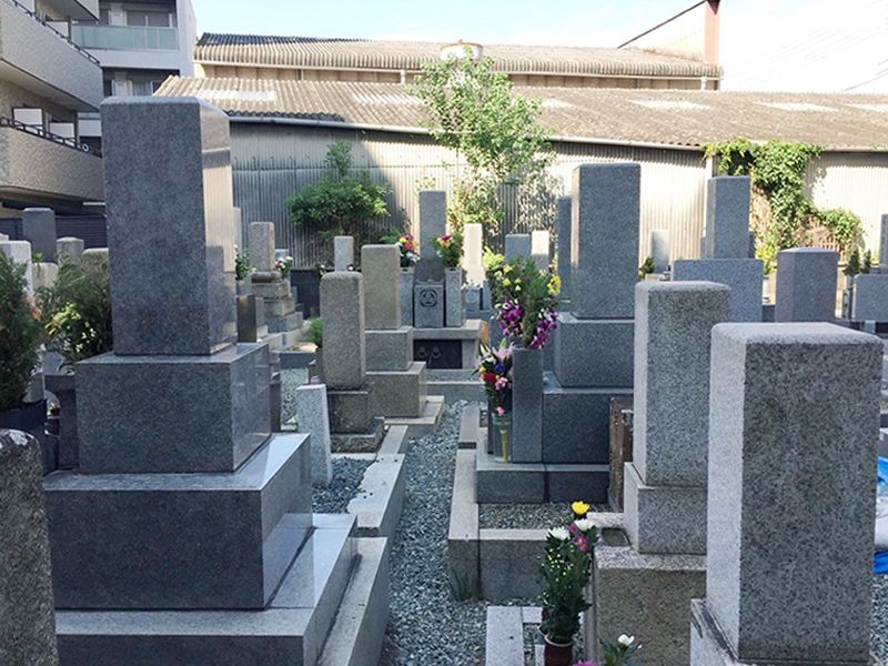 北今在家墓地
