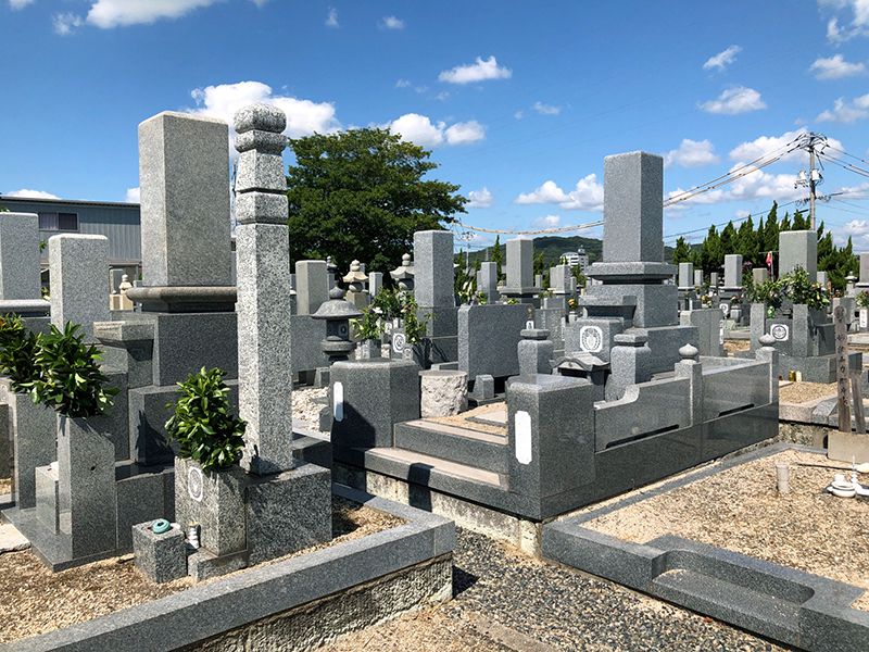 白石太陽霊園