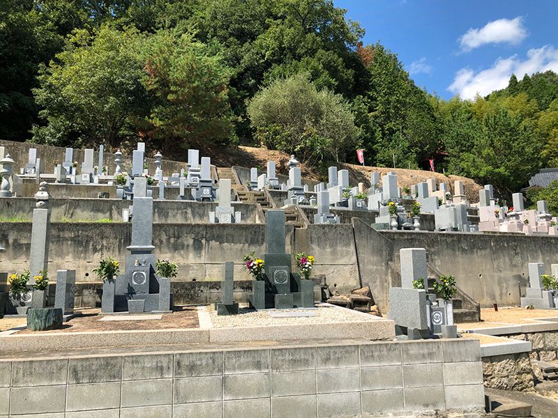 岡南霊園