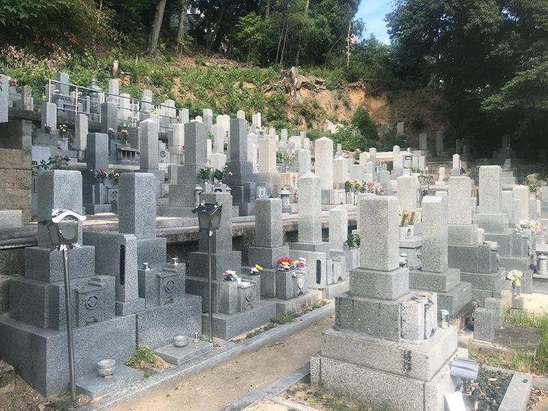 二葉の里共同墓苑