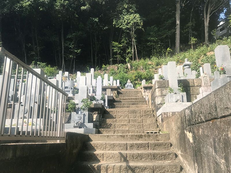 二葉の里共同墓苑