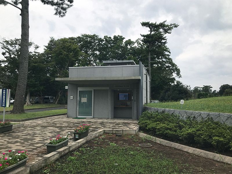 都立 八柱霊園