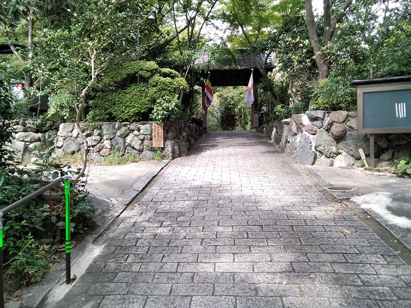 慈願寺境内墓地