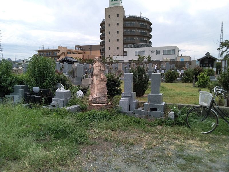 唐崎靖国共同墓地