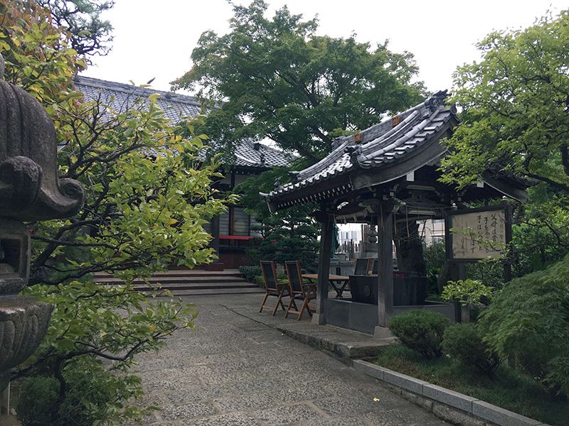 萬年山 法輪寺