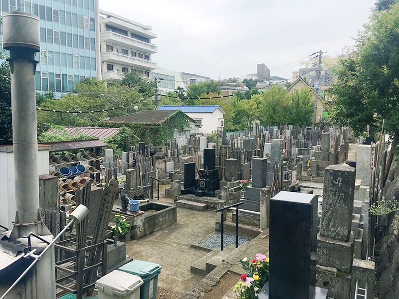 永心寺