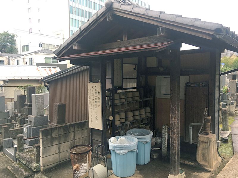 西應寺