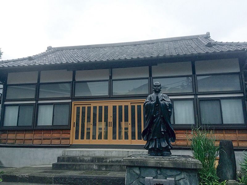 高見山 日宗寺