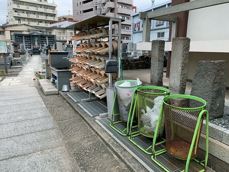 遍照院