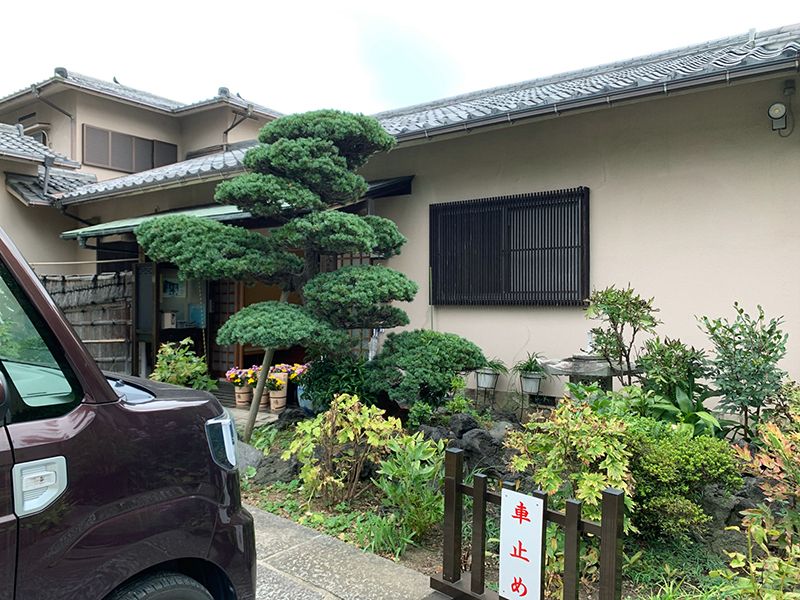 遍照院
