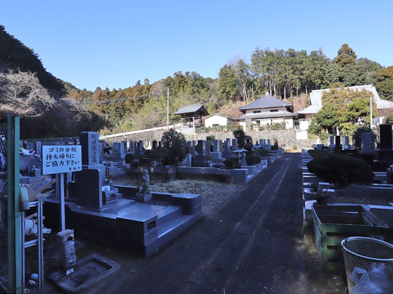 毛呂山霊園