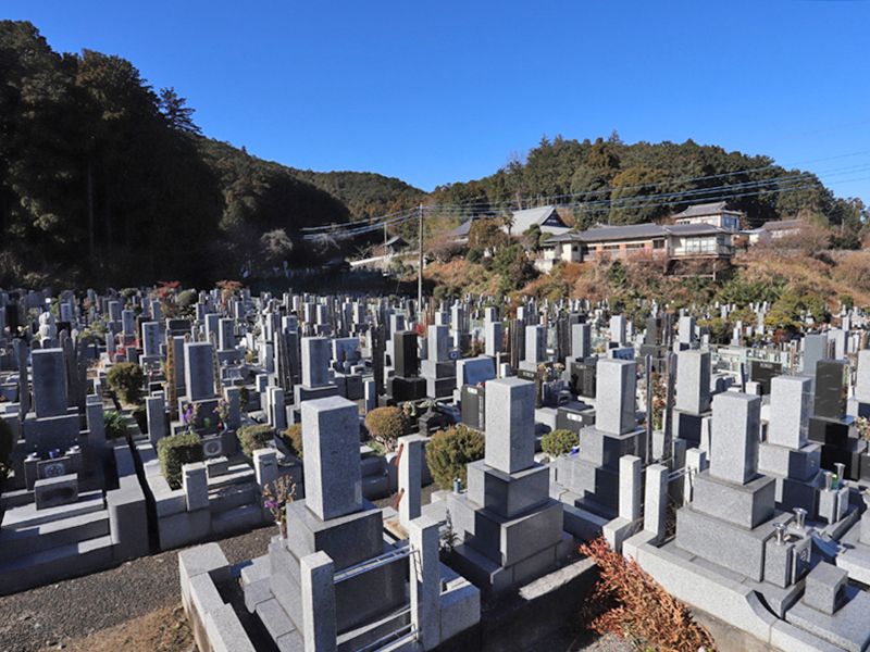 毛呂山霊園