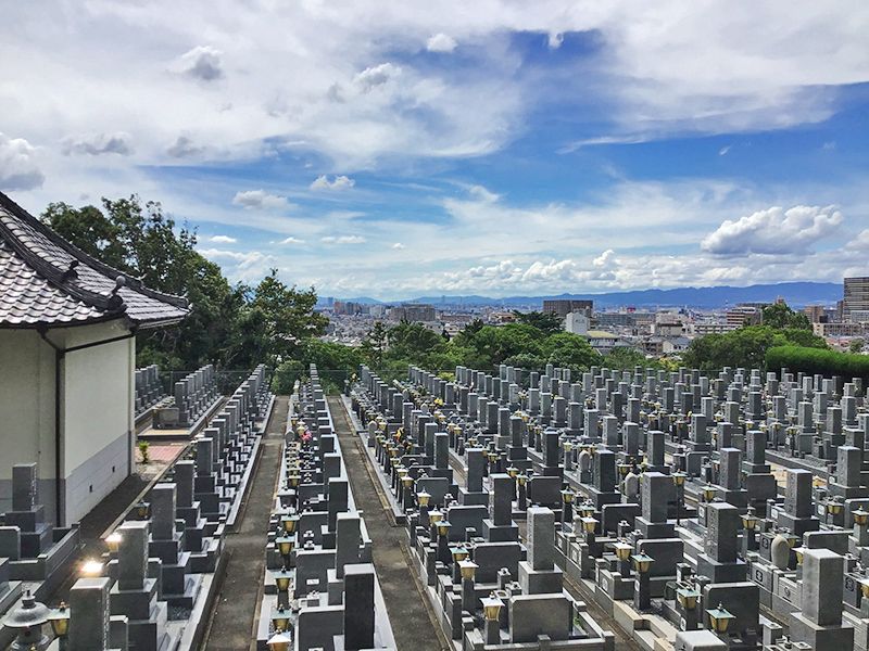 本厳寺霊苑