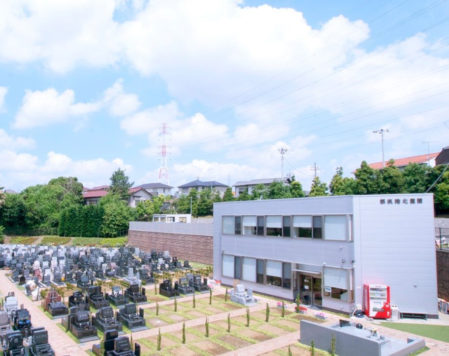 都筑港北霊園　真新しい管理棟には法要室も完備