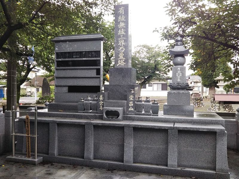善宗寺