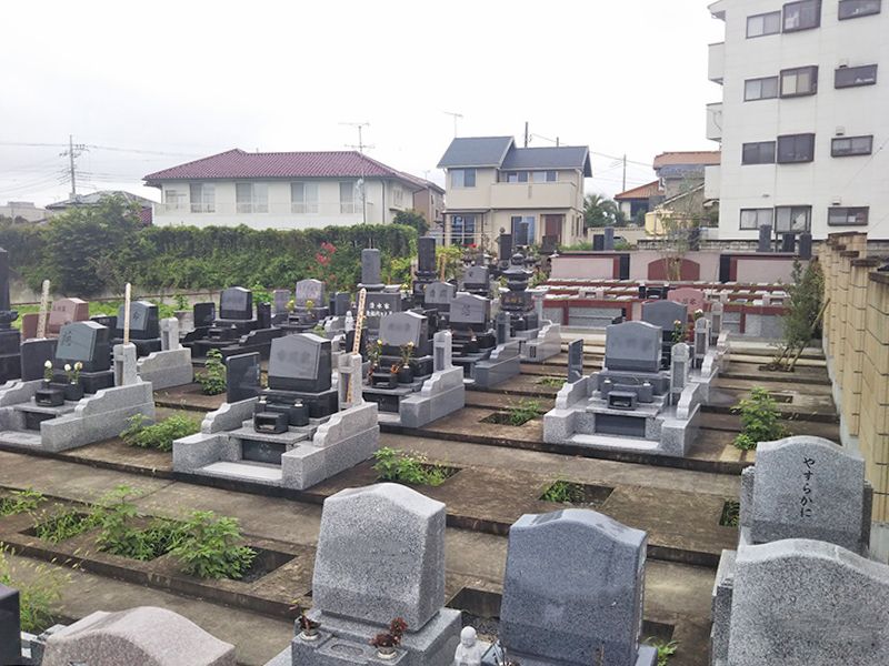 広沢墓苑
