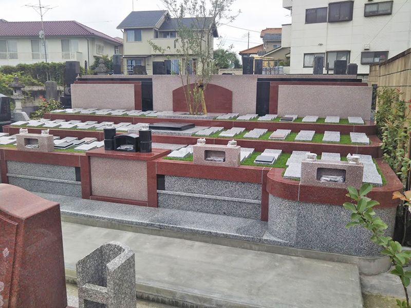 広沢墓苑