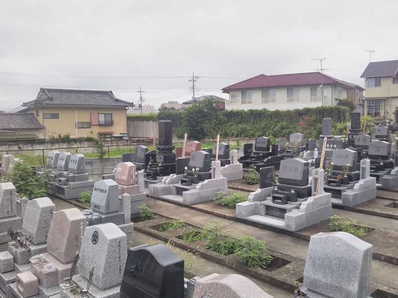 広沢墓苑