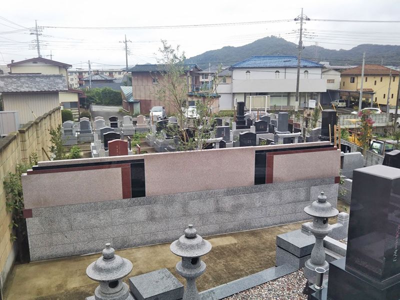 広沢墓苑