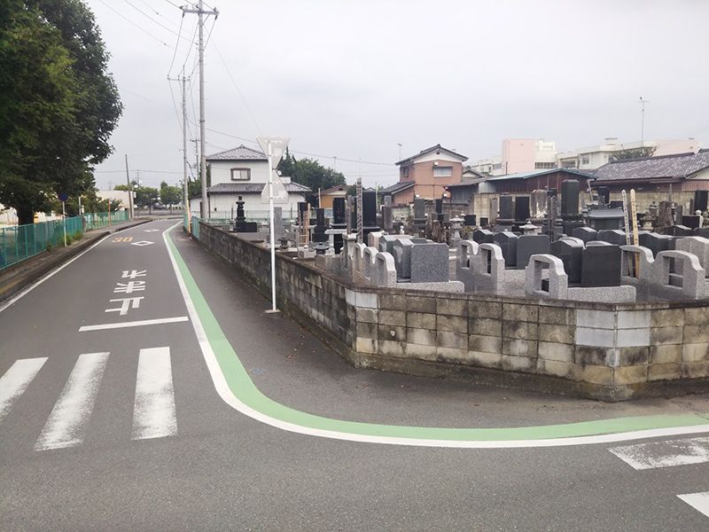 中野墓苑
