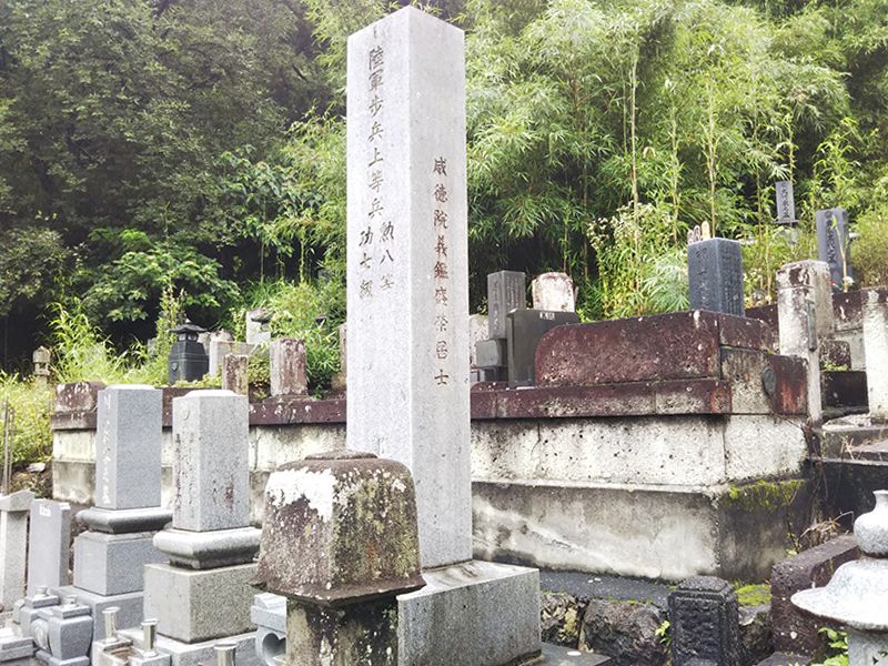 密蔵院霊園