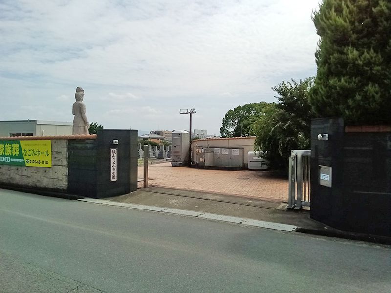 狭山ことぶき霊園