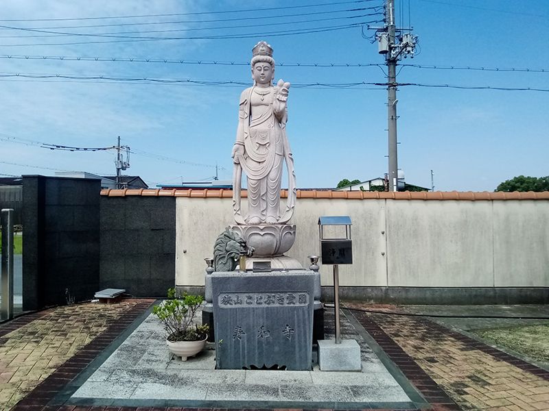 狭山ことぶき霊園