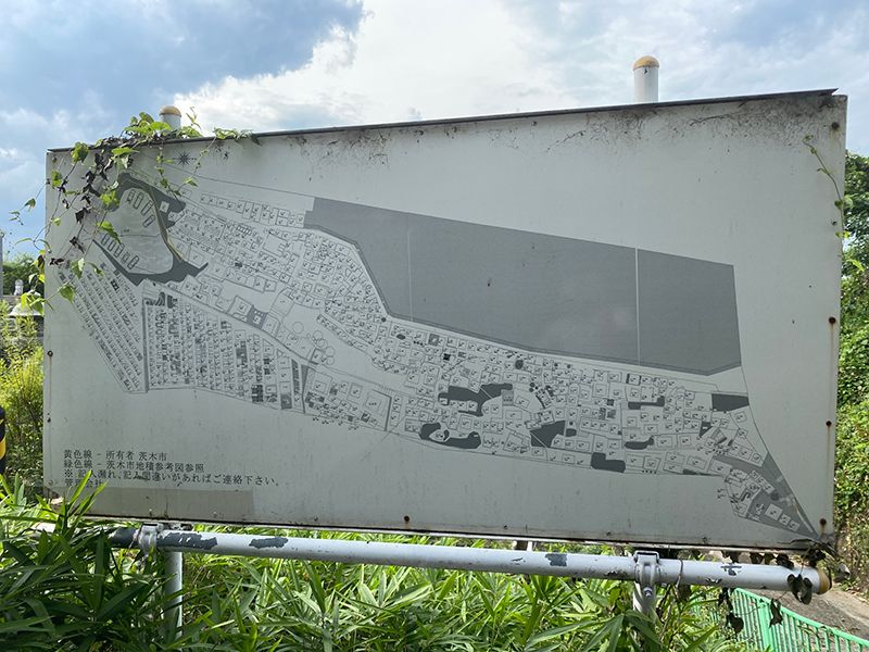 彩都やすらぎ墓苑