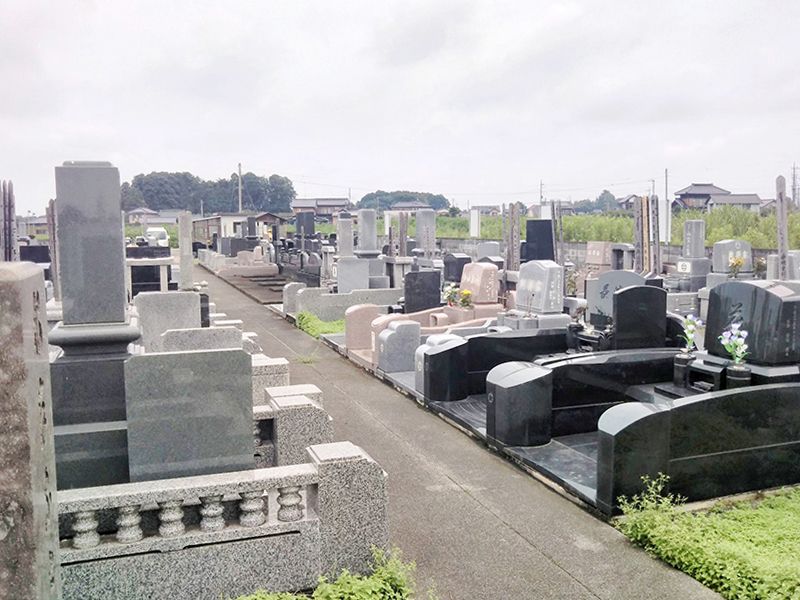 あさひメモリアルパーク