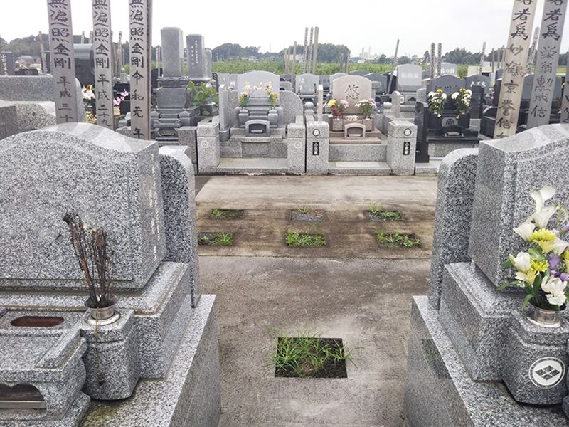 あさひメモリアルパーク