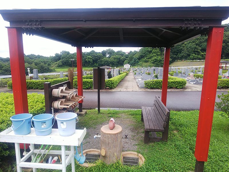 根来霊園