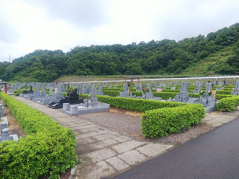 根来霊園