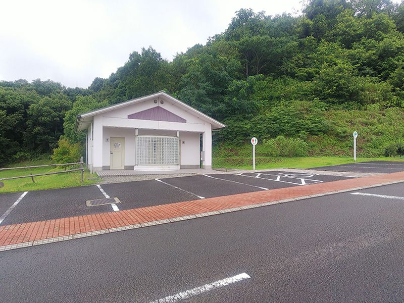根来霊園
