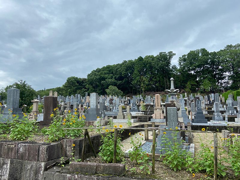 平和公園 聚福院墓地