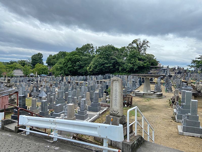 平和公園 万松寺墓地