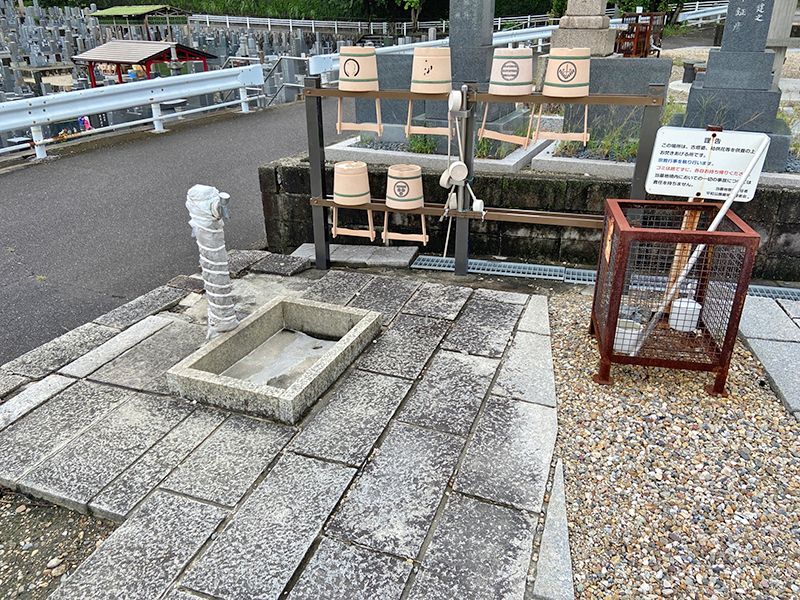 平和公園 松徳院墓地