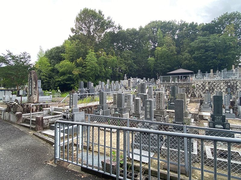 平和公園 永昌院霊苑