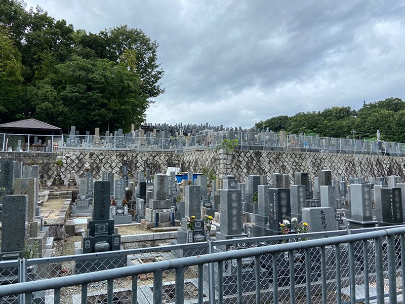 平和公園 永昌院霊苑