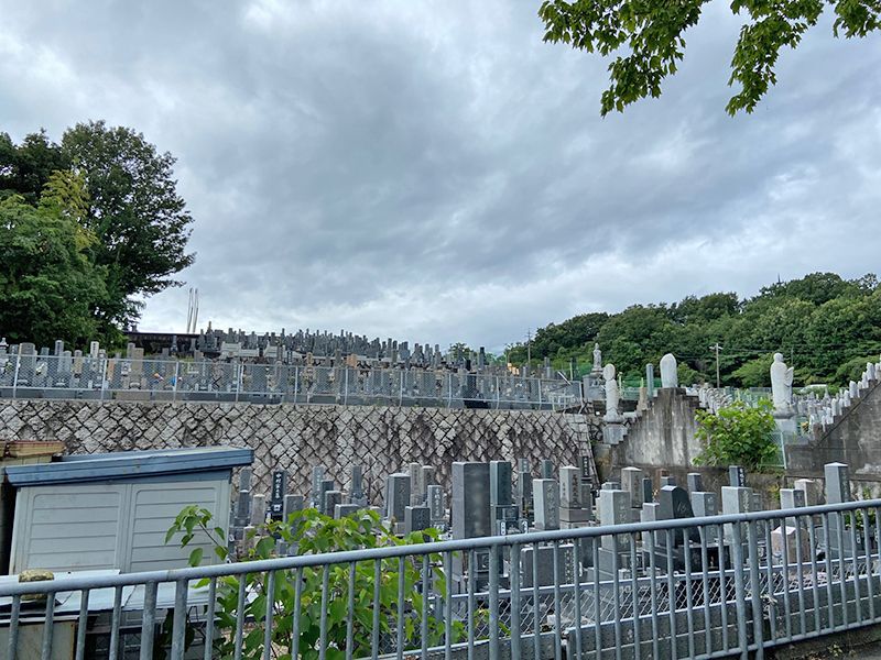 平和公園 永昌院霊苑