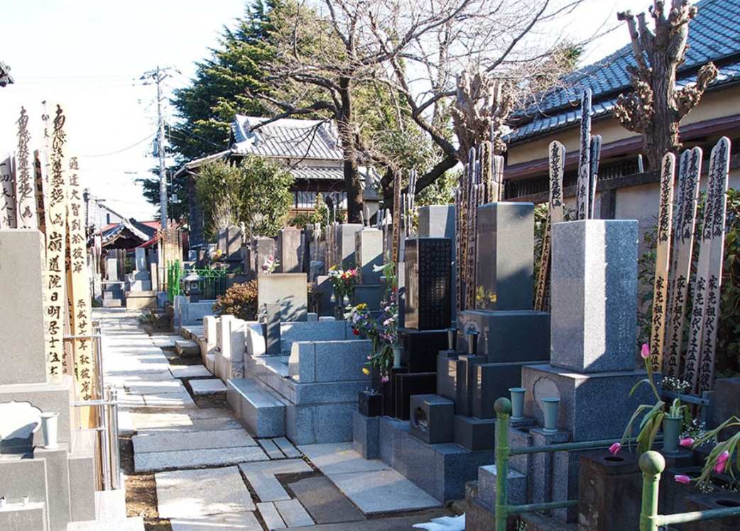 延壽寺 (延寿寺)