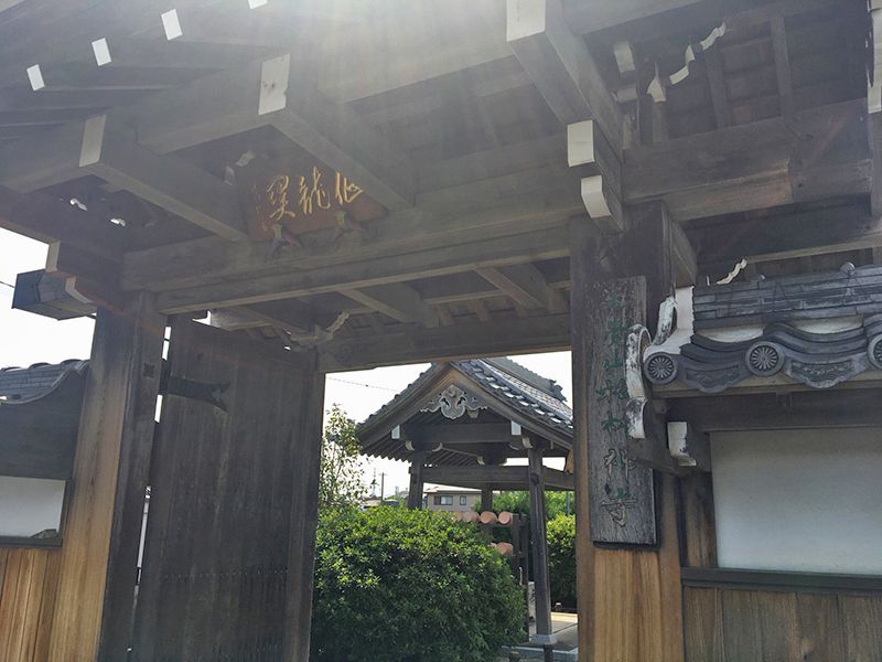 松林寺