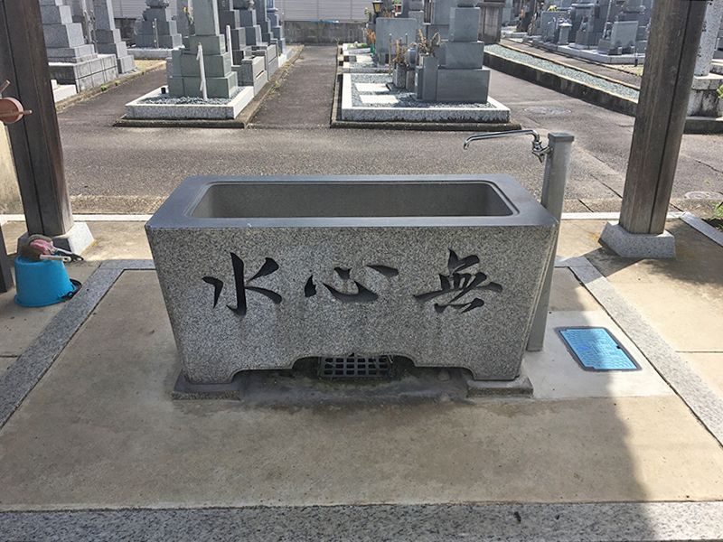 松林寺