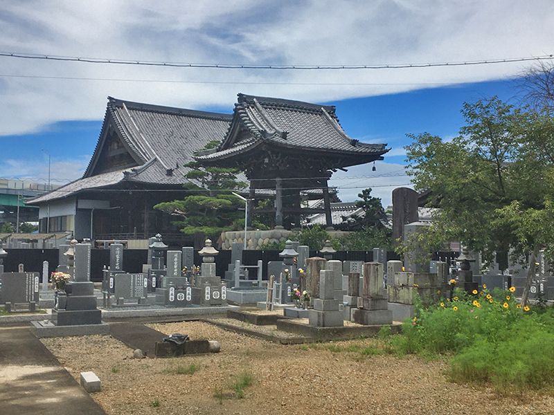 誓願寺霊園