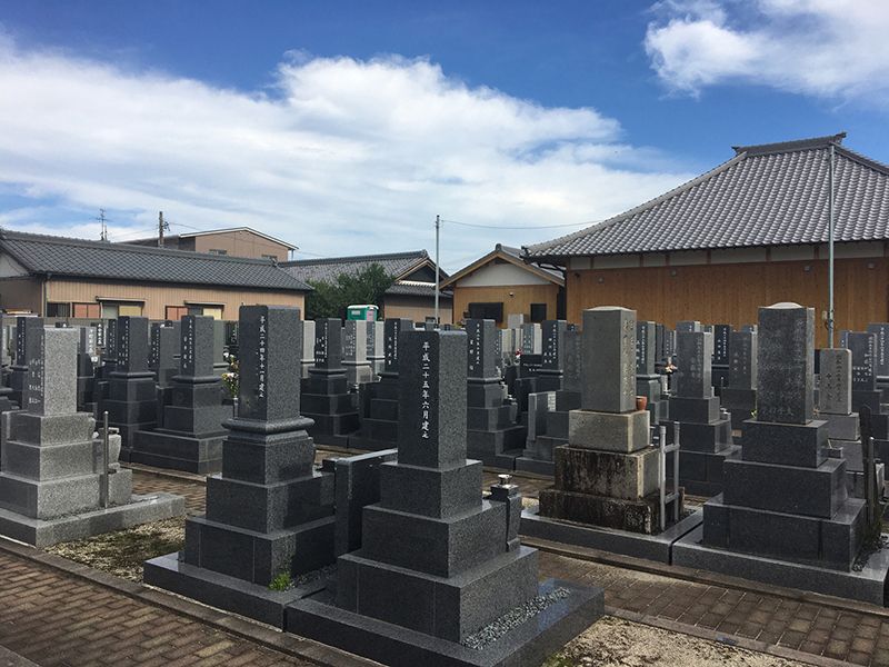 北名古屋霊苑