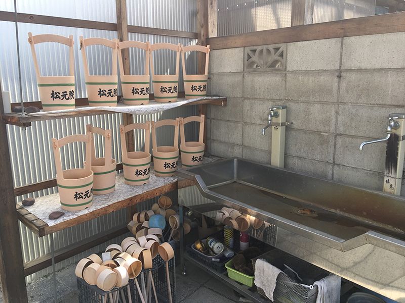 松元院 福寿堂