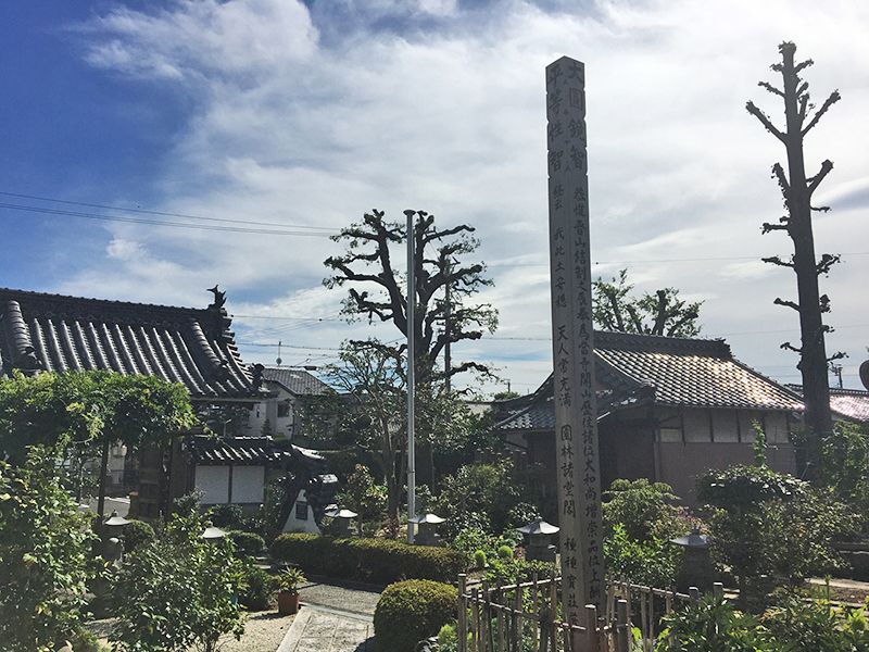 松元院 福寿堂