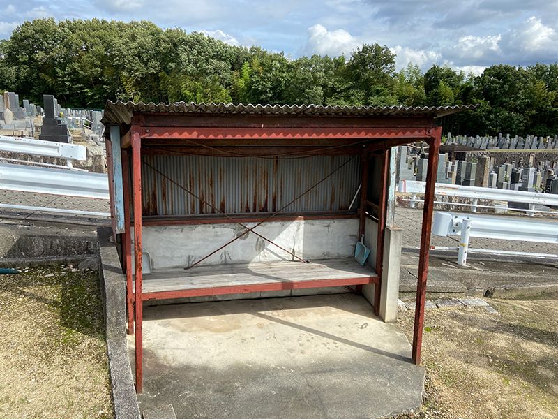 平和公園 乾徳寺墓地